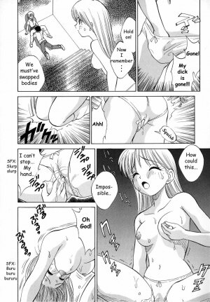 [Nankin Maachan] Boku ga Kanojo ni Kigaetara [English] [Dr Ishiba] - Page 15