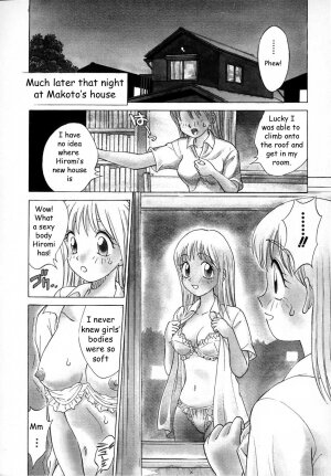 [Nankin Maachan] Boku ga Kanojo ni Kigaetara [English] [Dr Ishiba] - Page 23