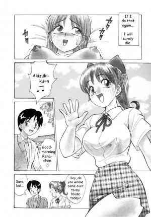 [Nankin Maachan] Boku ga Kanojo ni Kigaetara [English] [Dr Ishiba] - Page 46