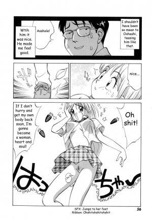 [Nankin Maachan] Boku ga Kanojo ni Kigaetara [English] [Dr Ishiba] - Page 55