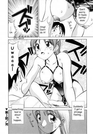 [Nankin Maachan] Boku ga Kanojo ni Kigaetara [English] [Dr Ishiba] - Page 59