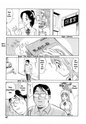 [Nankin Maachan] Boku ga Kanojo ni Kigaetara [English] [Dr Ishiba] - Page 66