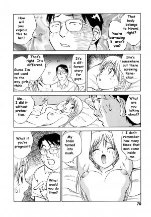 [Nankin Maachan] Boku ga Kanojo ni Kigaetara [English] [Dr Ishiba] - Page 69