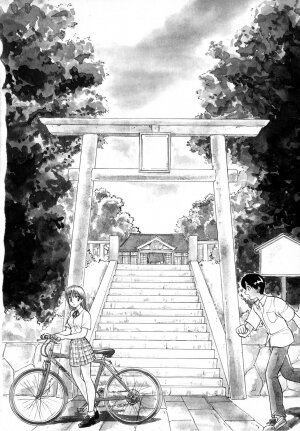 [Nankin Maachan] Boku ga Kanojo ni Kigaetara [English] [Dr Ishiba] - Page 79