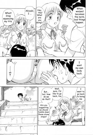 [Nankin Maachan] Boku ga Kanojo ni Kigaetara [English] [Dr Ishiba] - Page 82