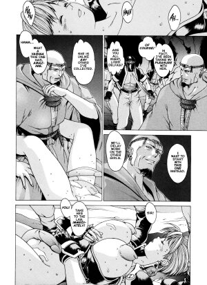[Kozo Yohei] Spunky Knight XXX 5 [English] - Page 5