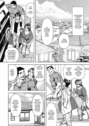 [Senor Daietsu] Kyonyuu Jukubo no Abunai Kaikan [English] [mrinku] [Decensored] [Digital] - Page 117
