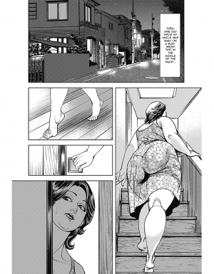 [Senor Daietsu] Kyonyuu Jukubo no Abunai Kaikan [English] [mrinku] [Decensored] [Digital] - Page 118