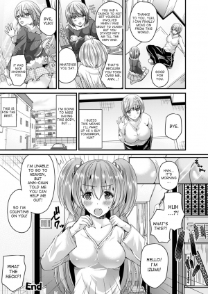 [Labui] Nyotaika Shite Hyoui Sarete Kokuhaku Suru | Turn into a girl, get possessed and confess! (Nyotaika Shite Gokujou no Kanojo ni Naru) [English] [desudesu] [Digital] - Page 21