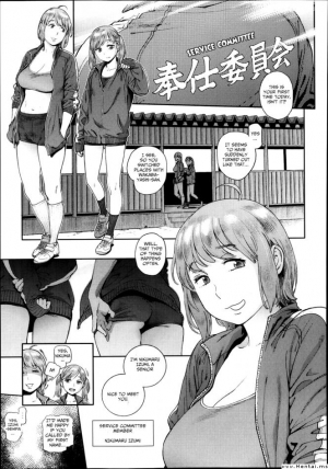  The Job of a-Committee member - Ch. 1-3 [English]  - Page 44