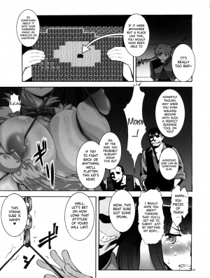 (COMIC1☆9) [Tsurikichi Doumei (Umedama Nabu)] Danmachi (Dungeon ni Deai o Motomeru no wa Machigatteiru Darou ka) [English] {Hennojin} - Page 4