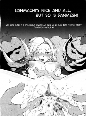 (COMIC1☆9) [Tsurikichi Doumei (Umedama Nabu)] Danmachi (Dungeon ni Deai o Motomeru no wa Machigatteiru Darou ka) [English] {Hennojin} - Page 21