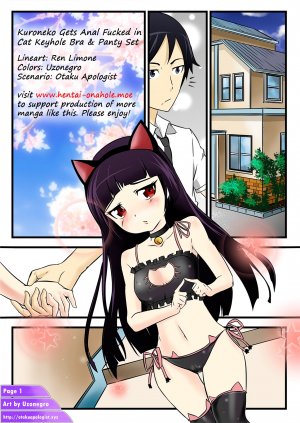 Kuroneko Gets Anal Fucked In Cat Keyhole