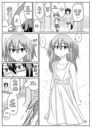 (Futaket 11.5) [Rock Steady (Suzurame)] Futabuta [English] [SMDC] - Page 7