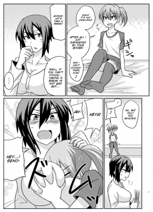 (Futaket 11.5) [Rock Steady (Suzurame)] Futabuta [English] [SMDC] - Page 9