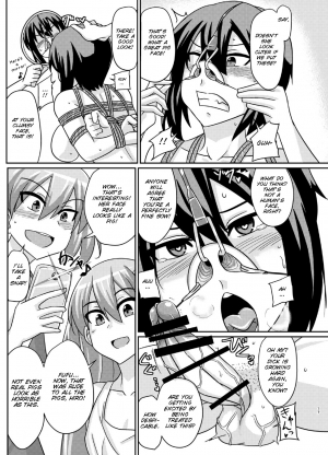 (Futaket 11.5) [Rock Steady (Suzurame)] Futabuta [English] [SMDC] - Page 19