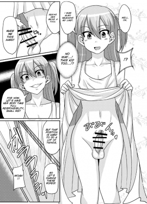 (Futaket 11.5) [Rock Steady (Suzurame)] Futabuta [English] [SMDC] - Page 21