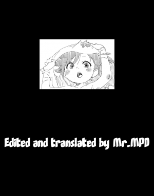 [Okosama Lunch (Nishinozawa Kaorisuke)] Dororo de Pon! (Dororo) [English] =Mr.MPD= - Page 11
