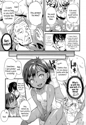 [Mizu] Nakama de Pokapoka | Warm and Cozy With a Friend (Comic LO 2014-12) [English] {5 a.m.} - Page 4