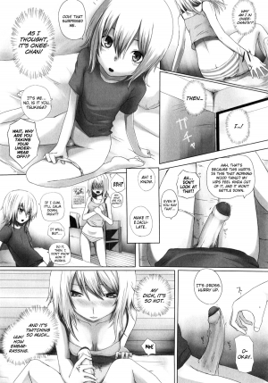 [Simon] Trans Sisters (Irekawari Hyoui Fantasm Vol. 1) [English] [biribiri] - Page 4