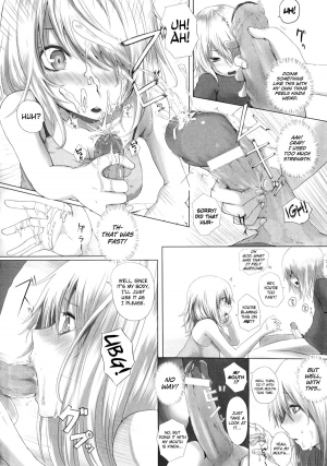 [Simon] Trans Sisters (Irekawari Hyoui Fantasm Vol. 1) [English] [biribiri] - Page 5