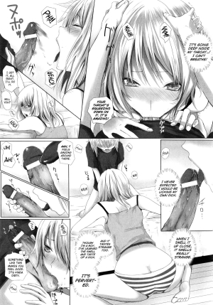 [Simon] Trans Sisters (Irekawari Hyoui Fantasm Vol. 1) [English] [biribiri] - Page 6