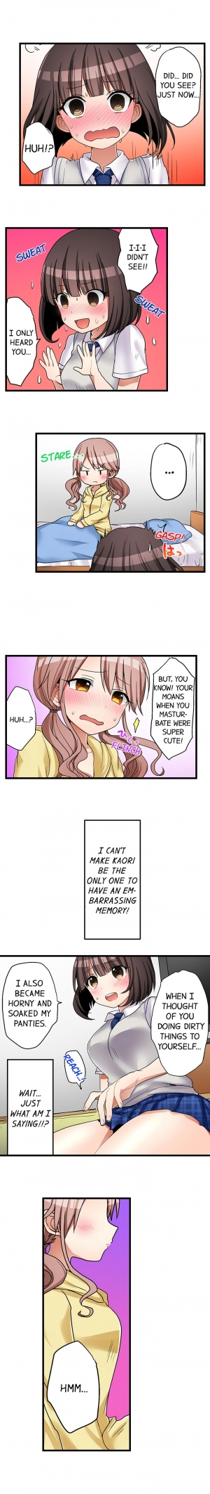 [Porori] My First Time is with.... My Little Sister?! (Ongoing) - Page 289