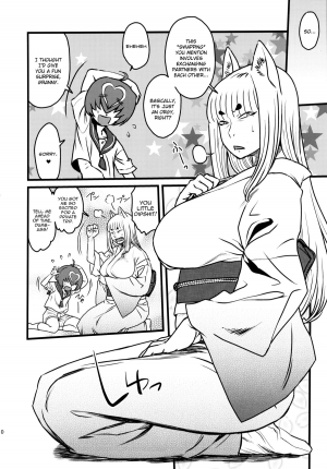 (C86) [Kakumei Seifu Kouhoushitsu (Various)] Over 60 [English] [Chocolate + LWB] - Page 11