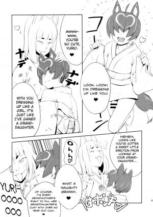 (C86) [Kakumei Seifu Kouhoushitsu (Various)] Over 60 [English] [Chocolate + LWB] - Page 42