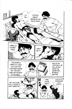 [Inui Haruka] Ogenki Clinic Vol.1 [English] - Page 20