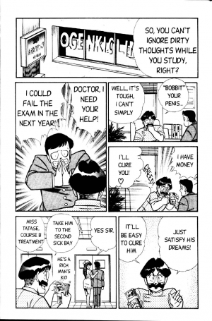 [Inui Haruka] Ogenki Clinic Vol.1 [English] - Page 213