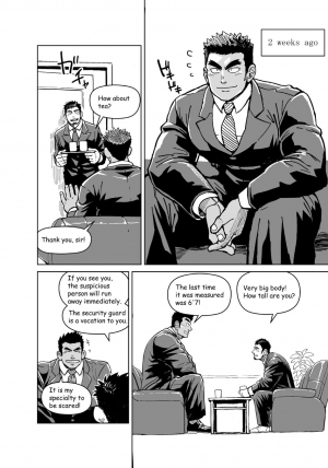 [Gakuranman (Chijimetaro)] Kobito Shachou wa Oogata Shinjin no Omocha - The Tiny President (Ending A) [English] [Digital] - Page 4