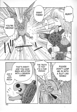[Yui Toshiki] Princess Quest Saga [English] [SaHa] - Page 50