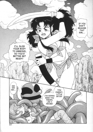 [Yui Toshiki] Princess Quest Saga [English] [SaHa] - Page 92