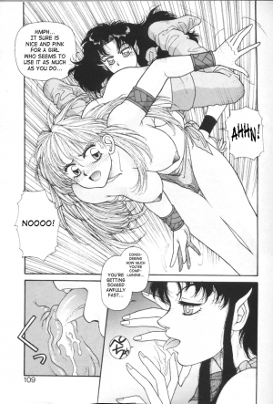 [Yui Toshiki] Princess Quest Saga [English] [SaHa] - Page 110