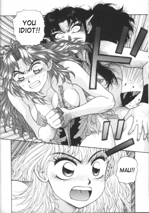 [Yui Toshiki] Princess Quest Saga [English] [SaHa] - Page 169