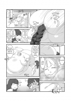 [Hoikooroo] Nikudomoe! (Mitsudomoe) [English] - Page 13