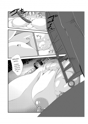 [Hoikooroo] Nikudomoe! (Mitsudomoe) [English] - Page 18
