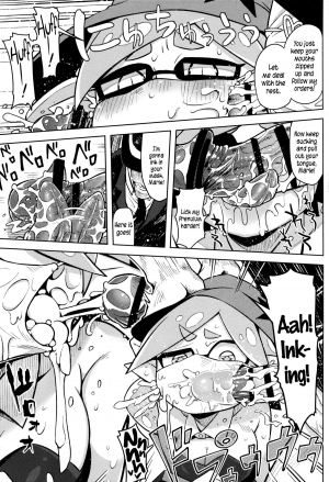 (C88) [Sakurai Dai Energy (Sakurai Energy)] Hero Kikiippatsu | Hero by a Hair's Breadth (Splatoon) [English] {5 a.m.} - Page 6