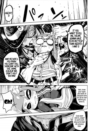 (C88) [Sakurai Dai Energy (Sakurai Energy)] Hero Kikiippatsu | Hero by a Hair's Breadth (Splatoon) [English] {5 a.m.} - Page 10