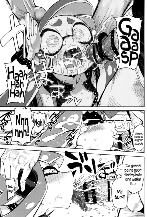 (C88) [Sakurai Dai Energy (Sakurai Energy)] Hero Kikiippatsu | Hero by a Hair's Breadth (Splatoon) [English] {5 a.m.} - Page 14