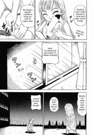 [Mikoto] Natalie and Zekurosu (English) - Page 4
