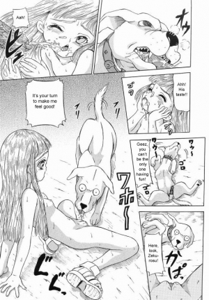 [Mikoto] Natalie and Zekurosu (English) - Page 8