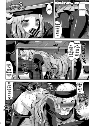 (C91) [gos to vi (Utamaro)] LET US START THE SEX (Persona 5) [English] {doujins.com} - Page 8