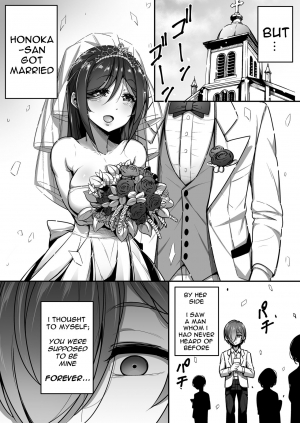 [Misaki (Gennsui)] Kouin | Mouth Matrimony [English] [Taipan TranslationZ] - Page 5