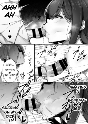 [Misaki (Gennsui)] Kouin | Mouth Matrimony [English] [Taipan TranslationZ] - Page 17