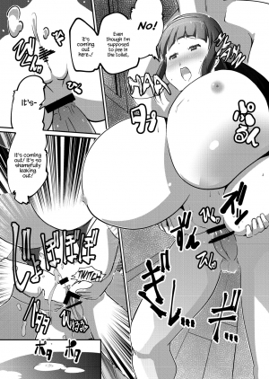 [Kyuusanpin] Hatsuiku Shoujo 2 [English] [Digital] {Hennojin} - Page 13