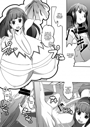 [Kyuusanpin] Hatsuiku Shoujo 2 [English] [Digital] {Hennojin} - Page 22