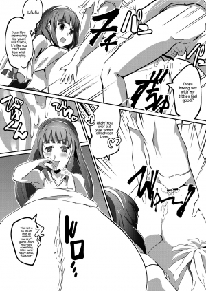 [Kyuusanpin] Hatsuiku Shoujo 2 [English] [Digital] {Hennojin} - Page 25