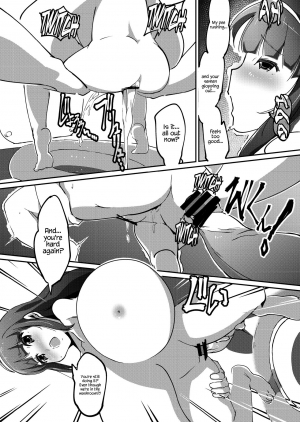[Kyuusanpin] Hatsuiku Shoujo 2 [English] [Digital] {Hennojin} - Page 31